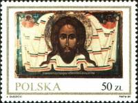 (1989-057) Марка Польша "Иисус, плащаница"    Иконы III Θ