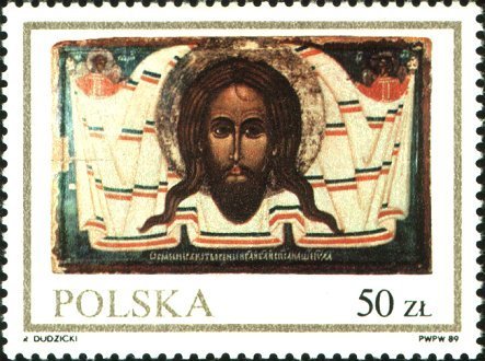 (1989-057) Марка Польша &quot;Иисус, плащаница&quot;    Иконы III Θ