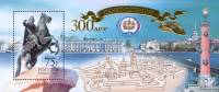 2003-040  Блок Россия Медный Всадник 75 рублей  300 лет Санкт-Петербургу (2) III O