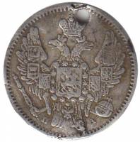 (1849, СПБ ПА) Монета Россия-Финдяндия 1849 год 5 копеек  Орёл C Серебро Ag 868  F