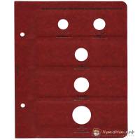 Лист в альбом серии "Юбилейные и памятные монеты России. Тематические выпуски. 50 лет Советской влас