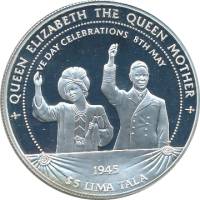 (1997) Монета Токелау 1997 год 5 доллара "Елизавета и Филипп"  Серебро Ag 925  PROOF