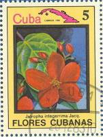 (1983-074) Марка Куба "Ятрофа цельнокрайная"    Цветы III Θ