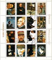 (№1973-2909) Лист марок Эмират Аджман (ОАЭ) 1973 год "Личностей малый Формат", Гашеный