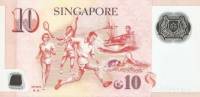 (,) Банкнота Сингапур 2011 год 10 долларов "Юсоф бин Исхак" Пластик  UNC