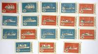 Спичечная этикетка "Корабли науки", 18 шт, СССР (сост. на фото)