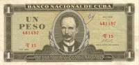 (,) Банкнота Куба 1968 год 1 песо "Хосе Марти"   UNC
