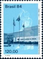 (№1984-2076) Марка Бразилия 1984 год "Дом Санта-Крус-РЖ монета", Гашеная