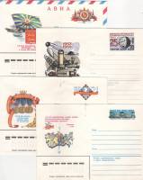 1982-069 071 073 074 Годовой набор конвертов ХМК с ОМ СССР      Без гашения