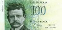 (1986) Банкнота Финляндия 1986 год 100 марок "Ян Сибелиус" Kullberg - Vanhala  UNC