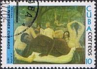 (1977-049) Марка Куба "Купальщицы"    Картины Хорхе Арче III Θ