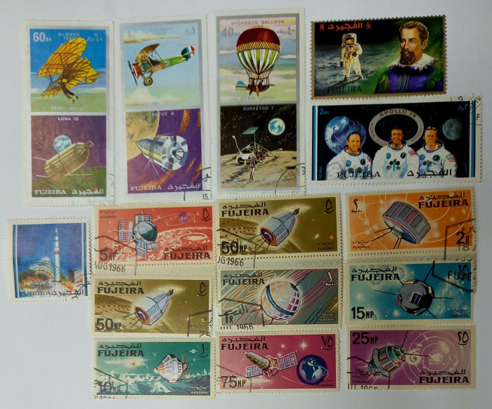 (Смесь годов--) Набор марок Фуджейра (Космос) &quot;18 штук&quot;  Гашёные  , III Θ