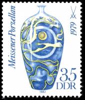 (1982-005) Марка Германия (ГДР) "Амфора"    Мейсенский фарфор II Θ