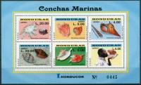 (№2004-77) Блок марок Гондурас 2004 год "Морские раковины", Гашеный