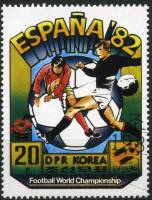 (1981-016) Марка Северная Корея "Футбол (2)"   ЧМ по футболу 1982, Испания III Θ