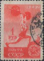 1949-111.1  Марка СССР Тяжёлая атлетика Гориз растр  Спорт в СССР I Θ