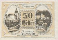 (№1920) Банкнота Австрия 1920 год "50 Heller"