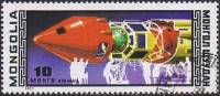 (1977-044) Марка Монголия "Строительство ракеты"    Международная космическая программа III O