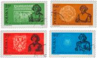 (1972-) Марка Польша ""      III не использовать Θ