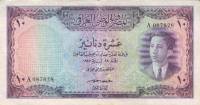 (№1950P-31) Банкнота Ирак 1950 год "10 Dinars" (Подписи: Abdul Ilah Hafiudh)
