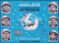 (№1966-30) Блок марок Иордания 1966 год "Космонавты и космический корабль", Гашеный