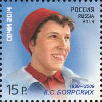 (2013-) Лист марок (9 м 3х3) Россия "Олимпийские и Паралимпийск"  III O