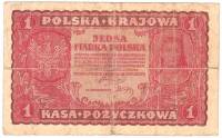 (1919) Банкнота Польша 1919 год 1 марка "Ядвига"   VF