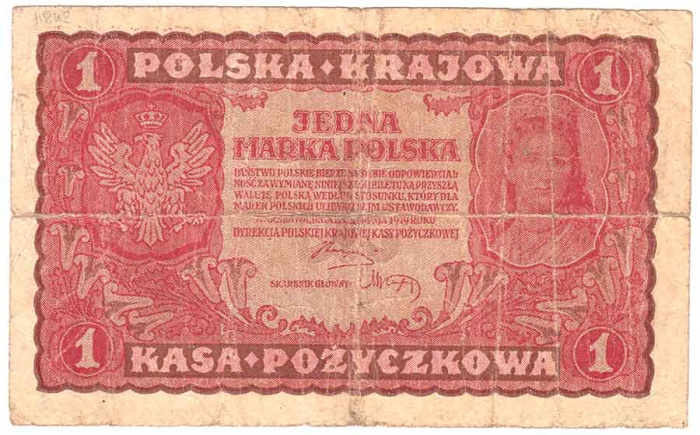 (1919) Банкнота Польша 1919 год 1 марка &quot;Ядвига&quot;   VF