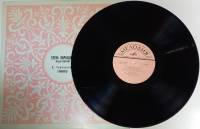 Пластинка виниловая , Е. Образцова (меццо-сопрано) Мелодия 300 мм. (Сост. отл.)