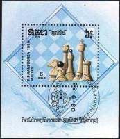 (№1986-149) Блок марок Камбоджа 1986 год "Шахматные фигуры", Гашеный