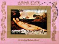 (№1973-2562) Блок марок Эмират Аджман (ОАЭ) 1973 год "Живопись ню", Гашеный