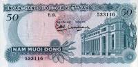 (№1969P-25a) Банкнота Вьетнам (Южный) 1969 год "50 Đồng"