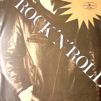 Пластинка виниловая Сборник Rock`n`roll Muza 300 мм. Excellent