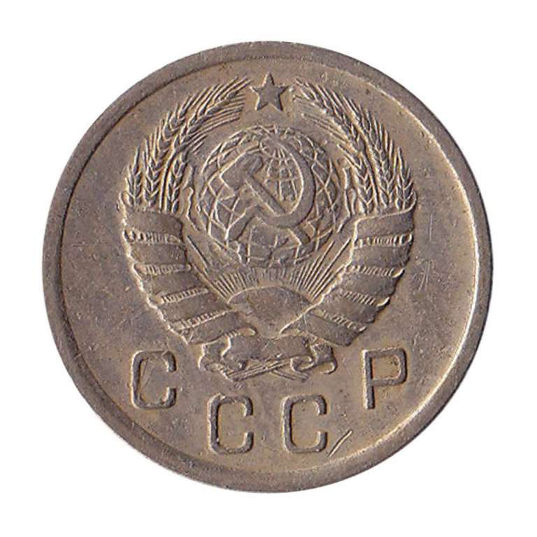 (1940) Монета СССР 1940 год 10 копеек   Медь-Никель  XF