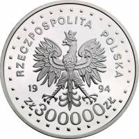 () Монета Польша 1994 год 300000  ""    AU