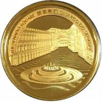 (№2012km164) Монета Макао 2012 год 250 Patacas (Год Дракона)