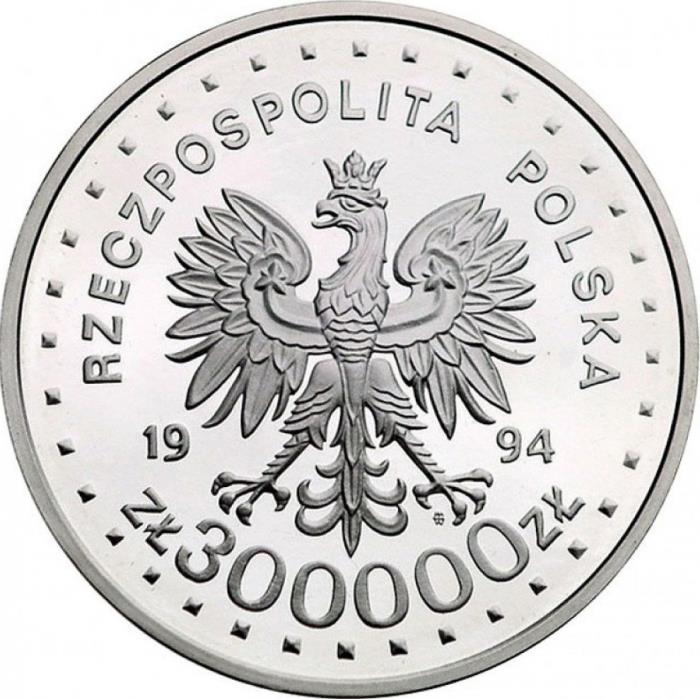 () Монета Польша 1994 год 300000  &quot;&quot;    AU