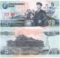 (1992 Образец) Банкнота Северная Корея 1992 год 5 вон "Молодёжь"   UNC