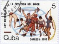 (1986-010) Марка Куба "Спортсмены"    25 лет НИСФКиО III Θ