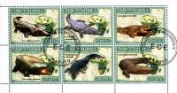 (№2007-2984) Лист марок Мозамбик 2007 год "Крокодилы", Гашеный