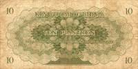 (№1952P-13) Банкнота Ливия 1952 год "10 Piastres"