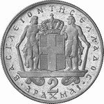 () Монета Греция 1966 год 2  ""   Медь-Никель  UNC