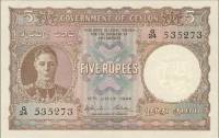 (№1944P-36a.5) Банкнота Цейлон (Шри-Ланка) 1944 год "5 Rupees"