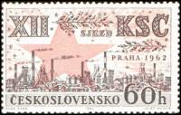 (1962-056) Марка Чехословакия "Промышленность"    12 съезд Коммунистической партии ЧССР III Θ