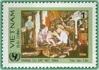 (1984-127) Марка Вьетнам "Семья"    Картины художников Вьетнама III Θ