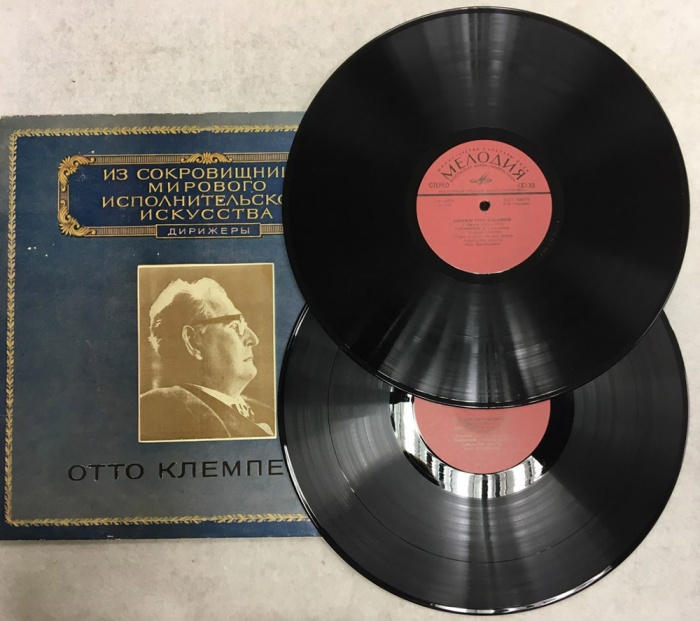 Пластинка виниловая , Симфония № 7 Мелодия 300 мм. (Сост. отл.)