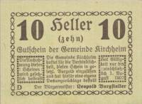 (№1920) Банкнота Австрия 1920 год "10 Heller"