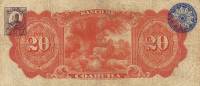 (№1909P-S197c.1) Банкнота Мексика 1909 год "20 Pesos"