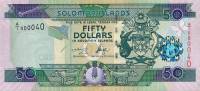 () Банкнота Соломоновы Острова 2004 год 50  ""   UNC