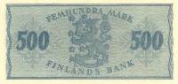 (,) Банкнота Финляндия 1955 год 500 марок    UNC